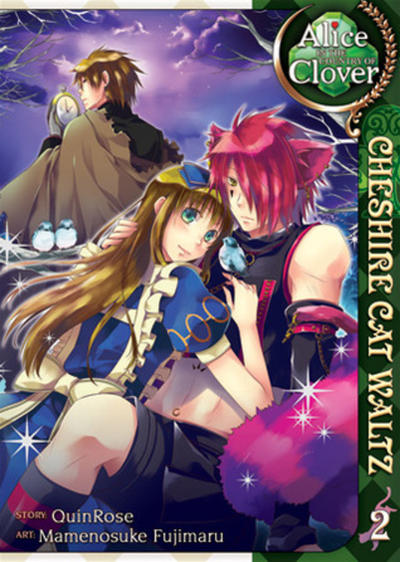 Alice in the Country of Clover: Cheshire Cat Waltz #2 (2012)