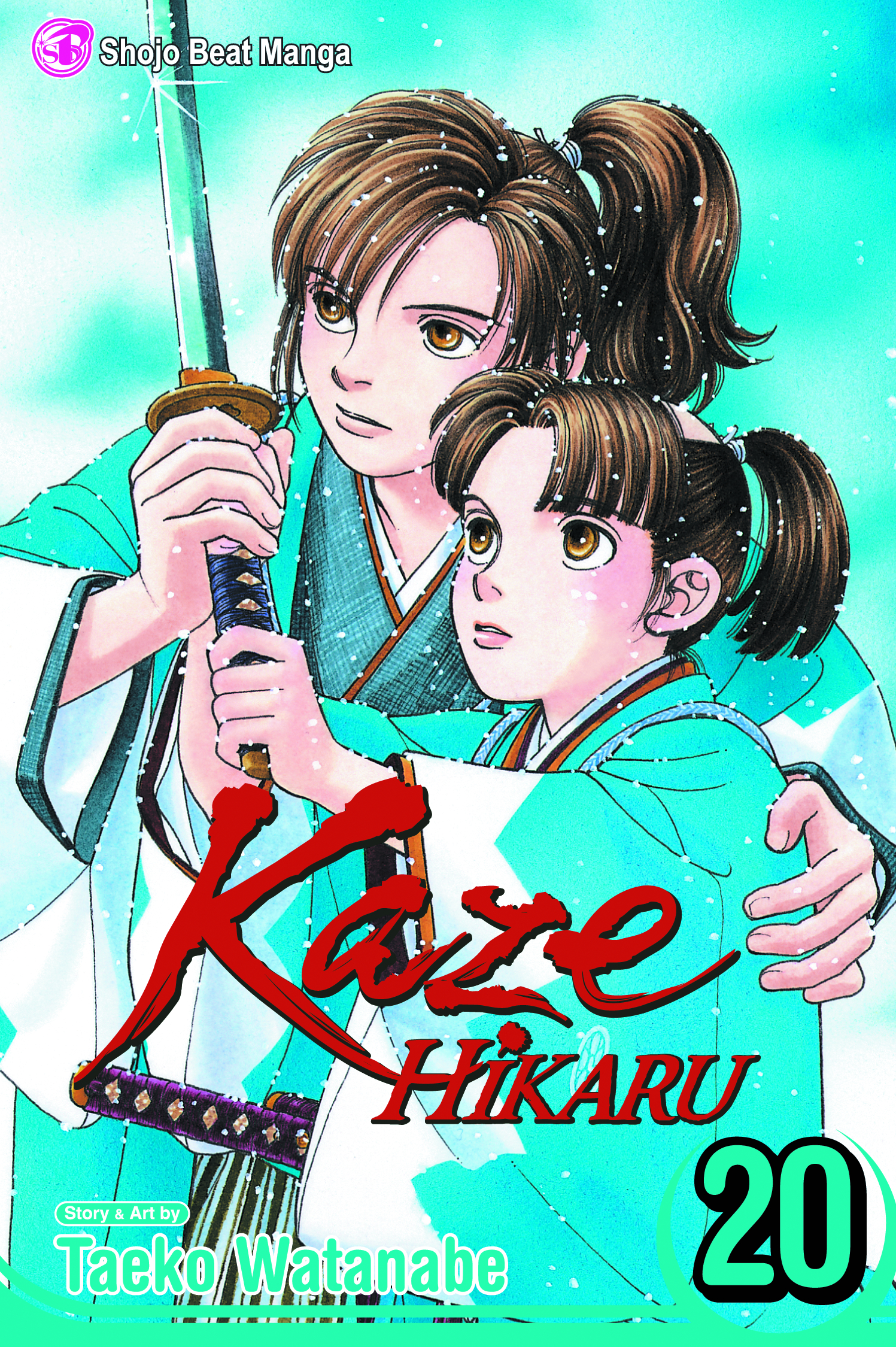 Kaze Hikaru #20 (2012)