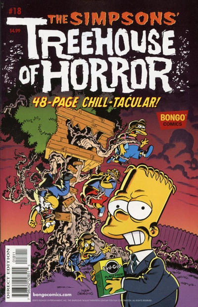 Treehouse of Horror #18 (2012)