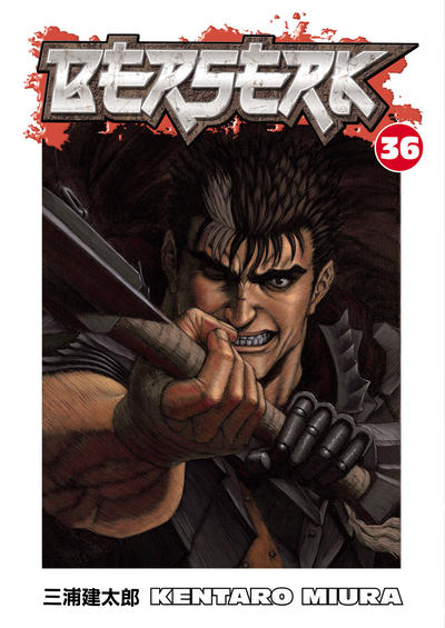 Berserk #36 (2012)