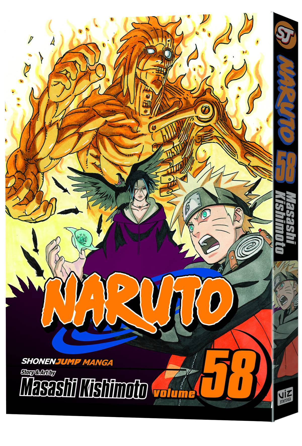 Naruto #58 (2012)