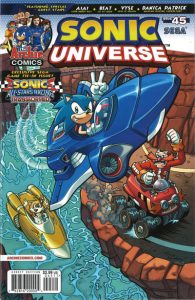 Sonic Universe #45 (2012)