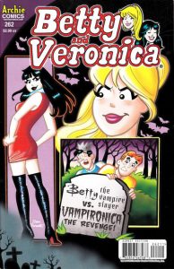 Betty and Veronica #262 (2012)