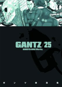Gantz #25 (2012)