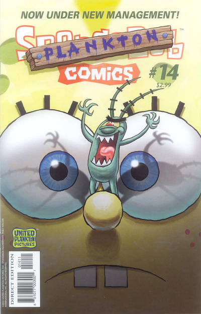 SpongeBob Comics #14 (2012)