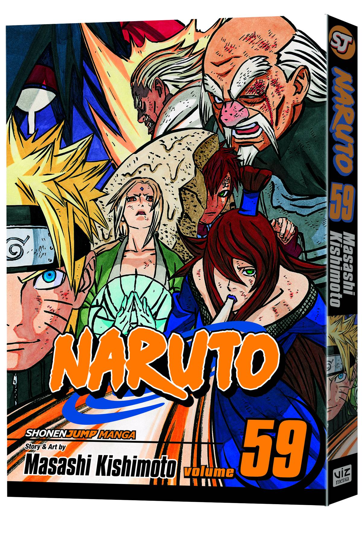 Naruto #59 (2012)