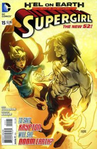 Supergirl #15 (2012)