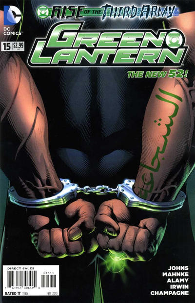 Green Lantern #15 (2012)