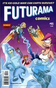 Bongo Comics Presents Futurama Comics #65 (2013)