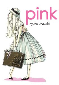 Pink #[nn] (2013)