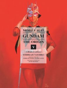 Mobile Suit Gundam: The Origin #5 (2013)