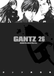 Gantz #26 (2013)