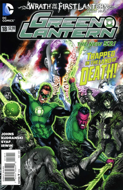 Green Lantern #18 (2013)