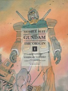 Mobile Suit Gundam: The Origin #1 (2013)