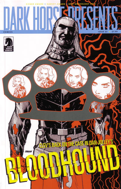 Dark Horse Presents #23 [180] (2013)