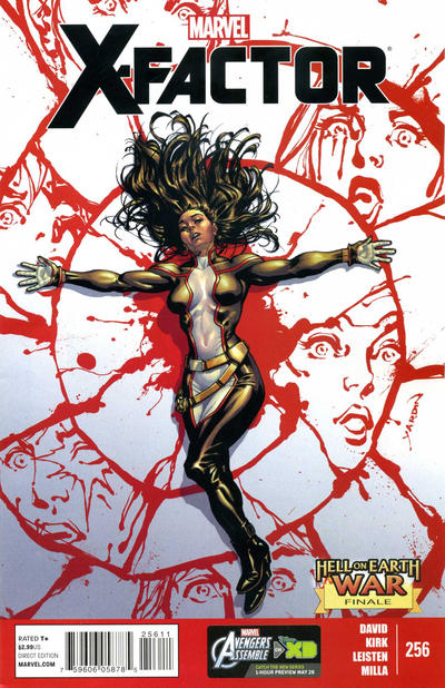 X-Factor #256 (2013)