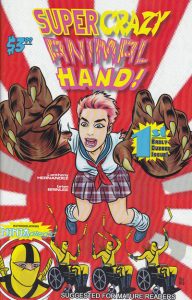 Super Crazy Animal Hand! #1 (2013)