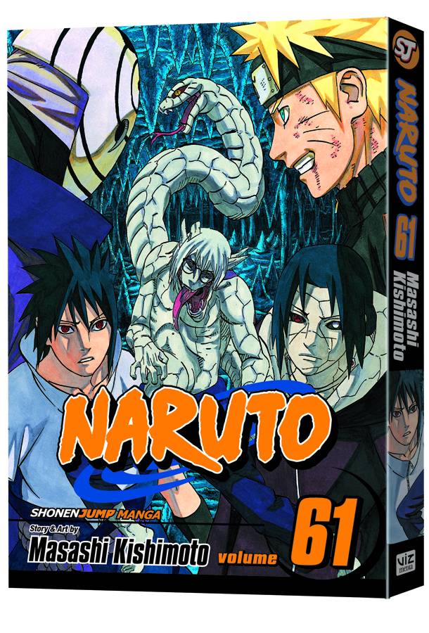Naruto #61 (2013)