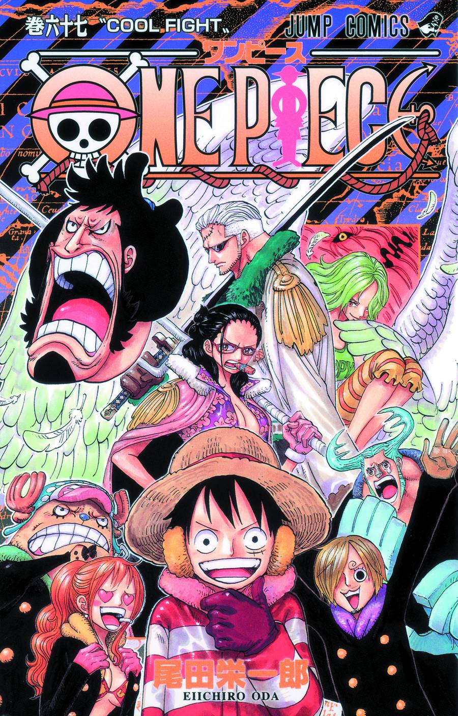One Piece #67 (2013)