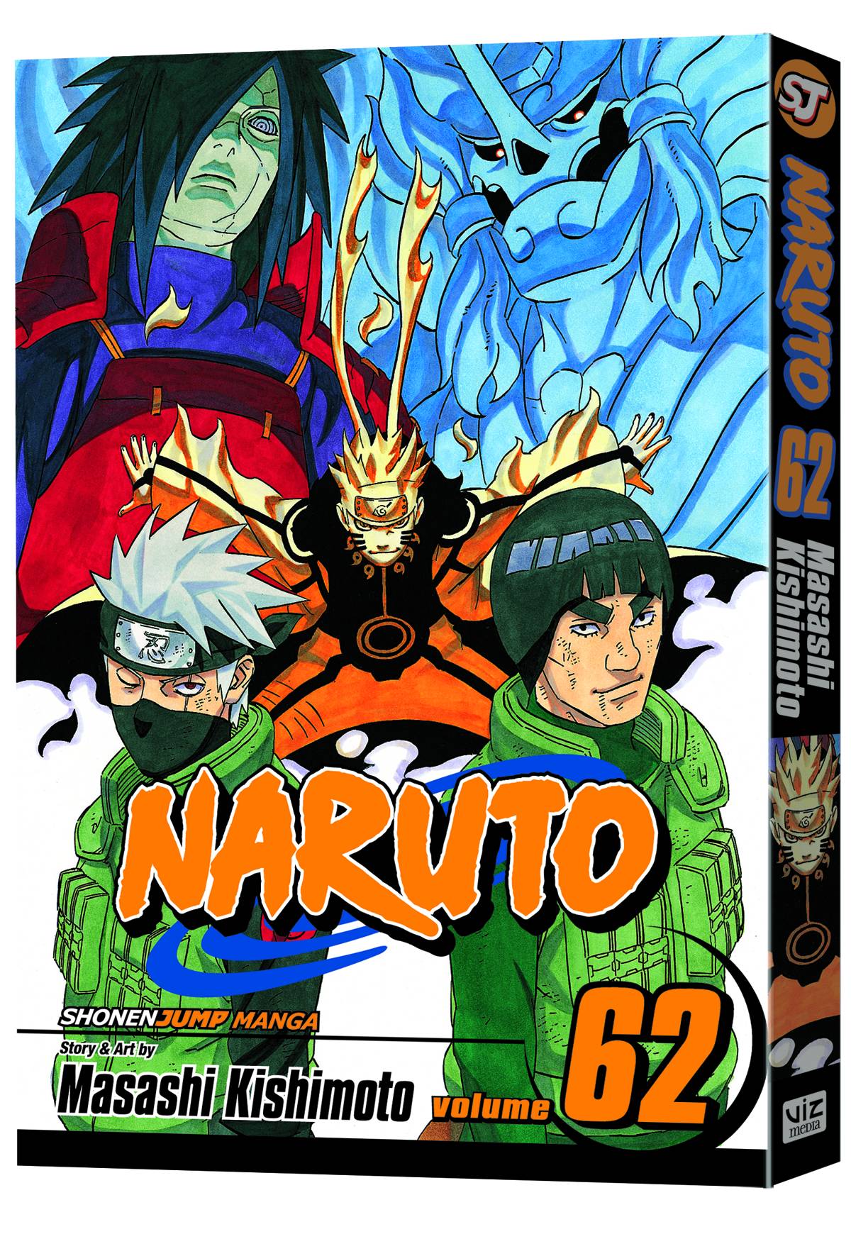 Naruto #62 (2013)