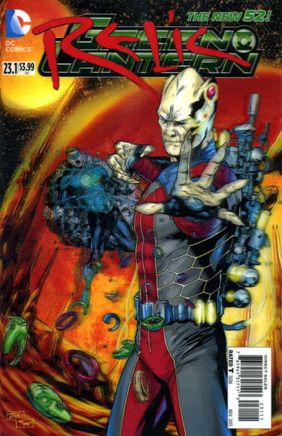 Green Lantern #23.1 (2013)