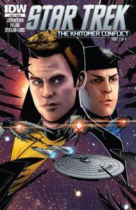 Star Trek #26 (2013)
