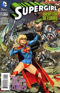 Supergirl #25 (2013)