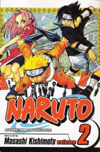 Naruto #2 (2013)