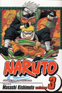 Naruto #3 (2013)