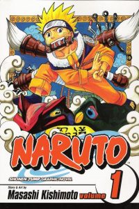 Naruto #1 (2003)