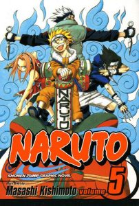 Naruto #5 (2013)