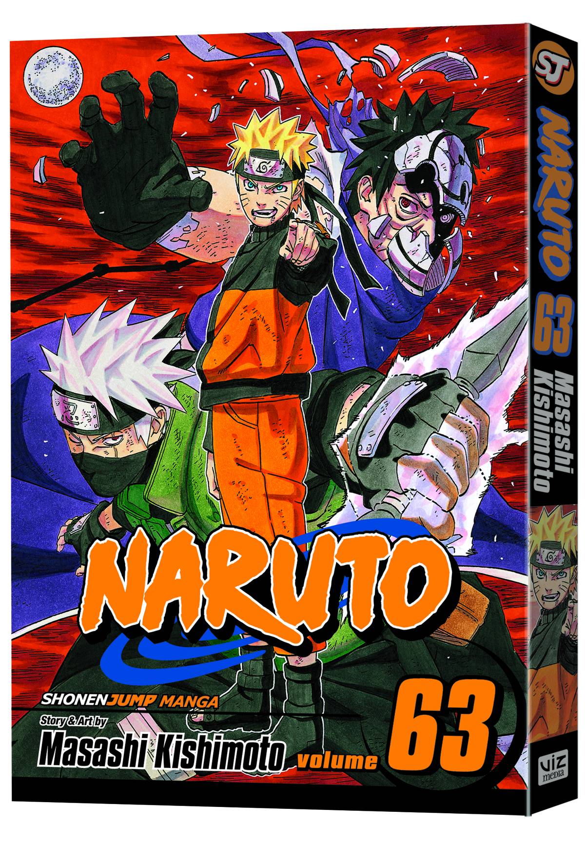 Naruto #63 (2013)