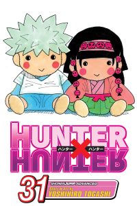 Hunter x Hunter #31 (2013)