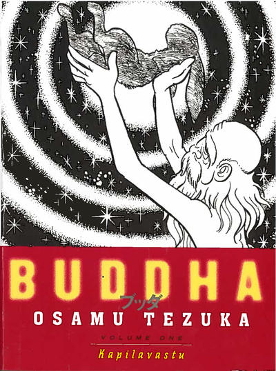 Buddha #1 (2014)