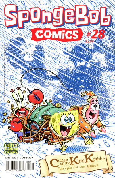 SpongeBob Comics #28 (2014)