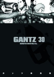 Gantz #30 (2014)