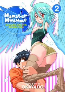 Monster Musume #2 (2014)