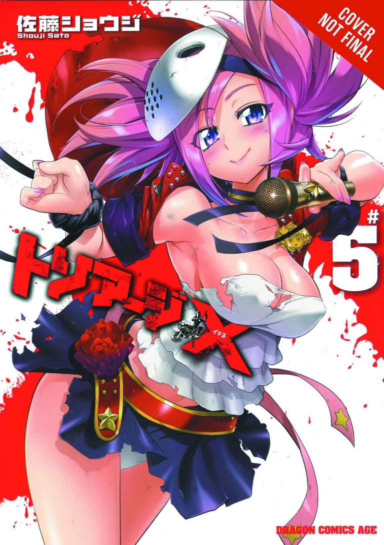 Triage X #5 (2014)