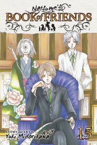 Natsume's Book of Friends #15 (2014)