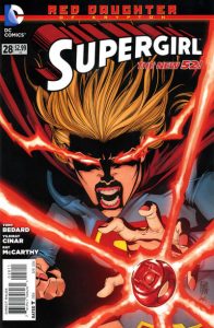 Supergirl #28 (2014)