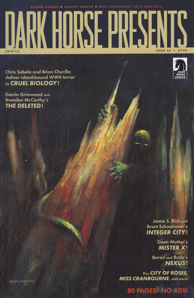 Dark Horse Presents #33 [190] (2014)