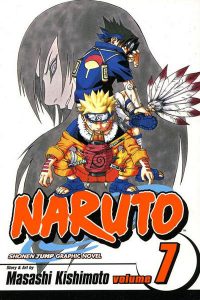 Naruto #7 (2014)