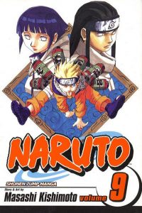 Naruto #9 (2014)