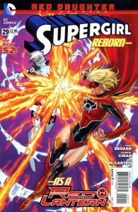 Supergirl #29 (2014)