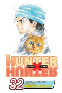 Hunter x Hunter #32 (2014)
