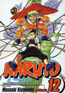 Naruto #12 (2014)