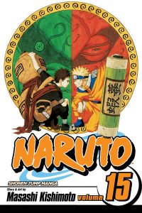 Naruto #15 (2014)