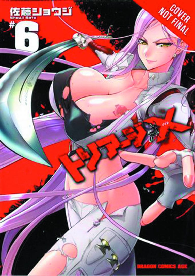 Triage X #6 (2014)