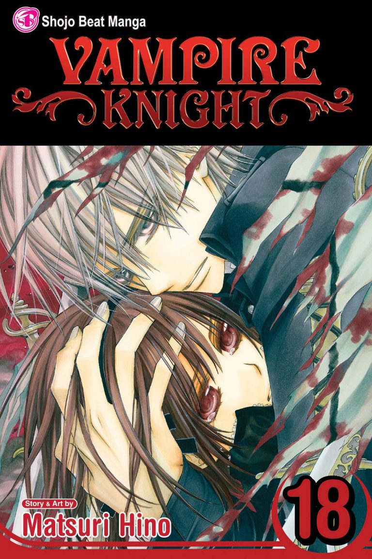 Vampire Knight #18 (2014)