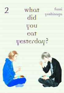 What Did You Eat Yesterday? #2 (2014)